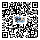 鄖陽區速凍機日常開機方法和要求