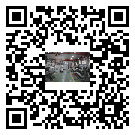 水冷式冷水機組-邛崍市冰水機組批發供貨-電鍍冷水機設備企業