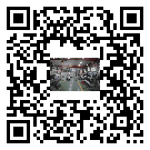 水冷式冷水機組-金川縣冰水機組批發供貨-電鍍冷水機設備企業