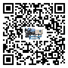 云南省冷水機(jī)組的溫度范圍情況分析