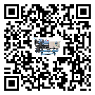 怎樣讓臺灣省濕式冷風機發揮更好的效率