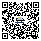 河源市水冷式冷水機經常高低壓故障，應該怎么處理呢？