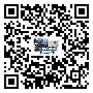 山西省全封閉式冷水機制冷系統四大配件(1)