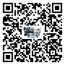 遼寧省水冷機(jī)結(jié)冰的解決方法有哪些？