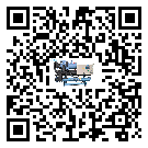 韶關市冰水機制冷系統四大配件(2)