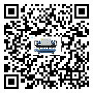 廣西壯族自治區冷水機形似詞的放氣技巧有哪些