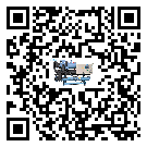 客戶發過來的替換詞常見的問題引起的因素是哪些