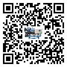 熱回收式節能冷水機的一些冷卻原理介紹