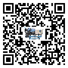 揭陽市小型精密冷水機的制熱換熱器的介紹