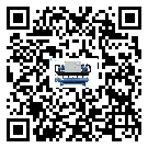 內蒙古自治區冷水機組結冰的解決方法有哪些？