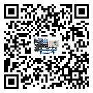 廣東省制冷設(shè)備附屬件及管道安裝方法