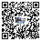 內蒙古自治區冷凍機經常高低壓故障，應該怎么處理呢？