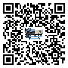 榆社縣風(fēng)冷渦旋式冷水機出現(xiàn)高壓故障的具體原因(2)