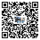湖南省低溫鹽水機組的主要架構(gòu)有哪些