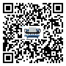 陽江市制冷機有哪些安裝注意事項(1)