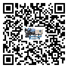 密封圈出現滲漏將影響河南省五金行業用水冷螺桿式冷水機正常運行(1)