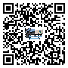 新疆維吾爾自治區(qū)冷凍機的控溫范圍你了解多少