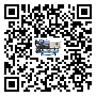 海南省活塞式冷水機(jī)組中的過(guò)濾器具體起到哪些作用(1)
