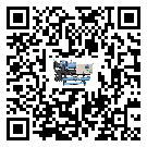 云南省水冷式冷水機降溫效果差有哪些原因