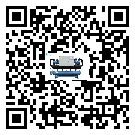 安徽省冷凍機日常開機方法和要求