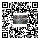 合肥市螺桿冷水機,合肥市冷水機組報價,工業冷水機供應商