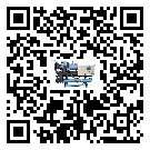 新疆開放式渦旋冷水機油壓差過低的原因及解決方案