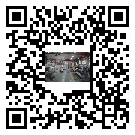 水冷式冷水機組-遼陽市冰水機組廠家批發-電鍍冷水機設備企業