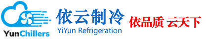 湛江市風冷螺桿式冷水機感溫包故障的解決方法