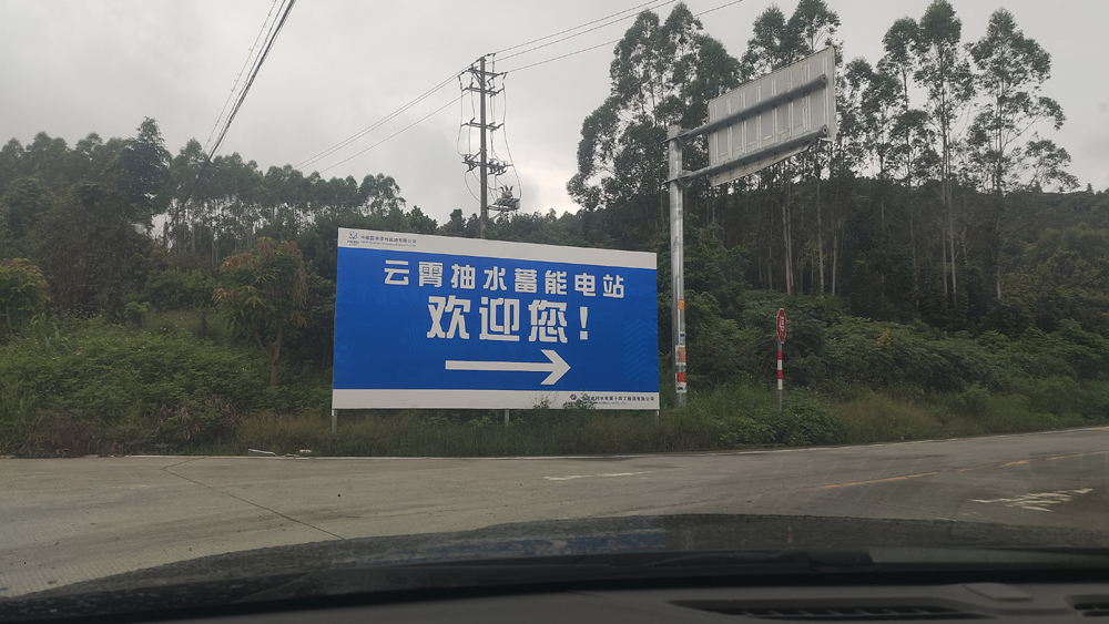 微信圖片_2025-08-08_113715_482.jpg